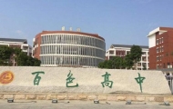 2020ɫͨӋ(j)ȡ26500ؚ(yu)