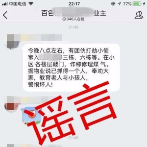 ҽ{{Ո(qng)(li)Ȳ衱