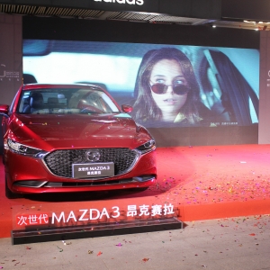 @3حۃr11.59-16.89fԪMAZDA3ِɫ