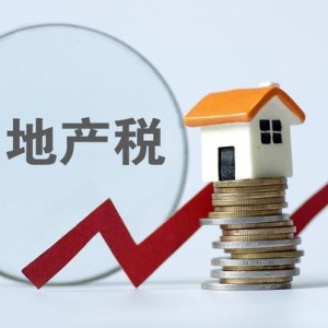 ʩf2020귿a(chn)ԓȥΏģ