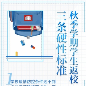 ＾_W(xu)ڼՈ(qng)@ָ